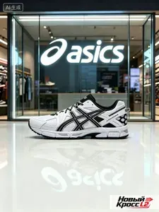 Кроссовки Gel-Kahana 8 'White Black'
