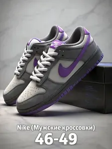 Кроссовки найки кроссовки мужские Nike
