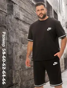 Костюм спортивный TA&QC-SHOP