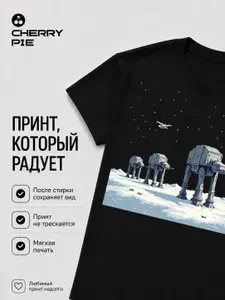 Футболка CherryPie 1 шт