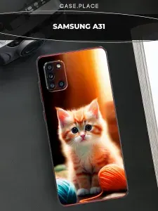Чехол на Самсунг А 31