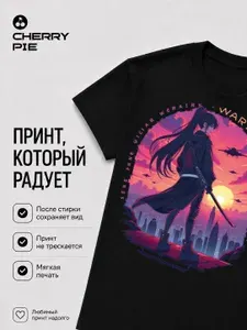Футболка CherryPie футболка мужская_7 1 шт