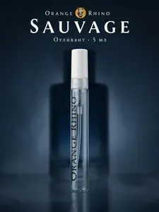 Духи Sauvage 5 мл