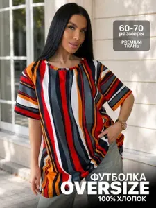 Футболка СТИЛЬТЕКС 37 1 шт