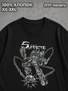 Футболка с принтом Supreme 1 шт