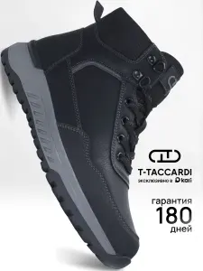Ботинки T.TACCARDI