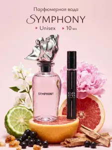 Симфония духи женские Symphony 10 мл