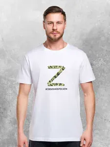 Футболка с символикой Z 1 шт