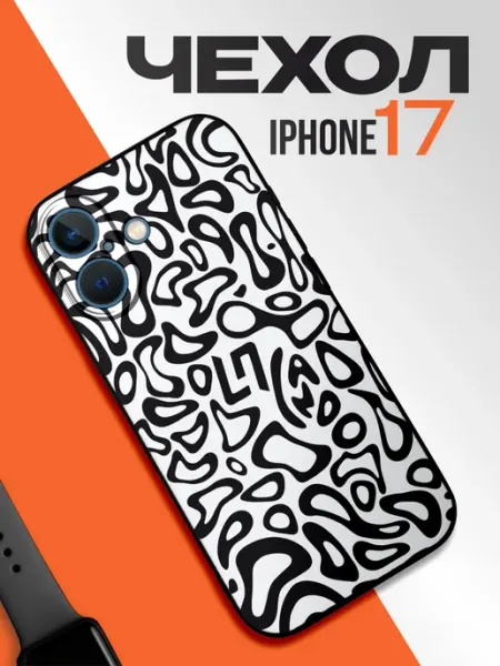 Чехол на IPhone 17 Формула 1 Ландо Норрис Макларен 1-я Наклейка