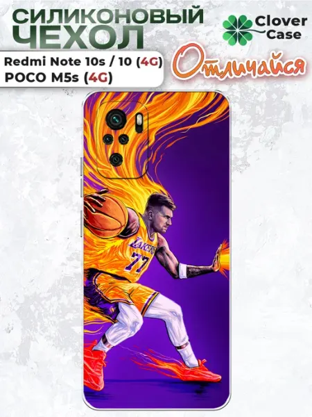 Чехол на Redmi Note 10 4G Luka Doncic CloverCase