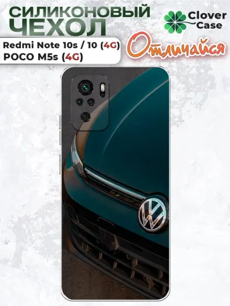 Чехол на Redmi Note 10 4G Volkswagen CloverCase