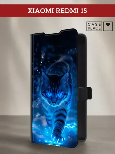 Чехол-книжка на Xiaomi Redmi 15 кот Case Place