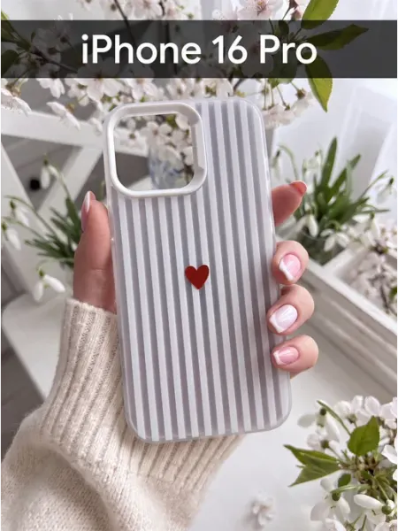Чехол на iPhone 16 Pro Сердечко CRAZY CAT