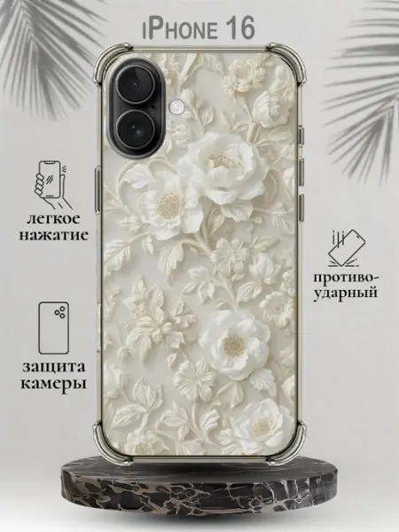 Чехол на iPhone 16 с принтом Розы SteepCase