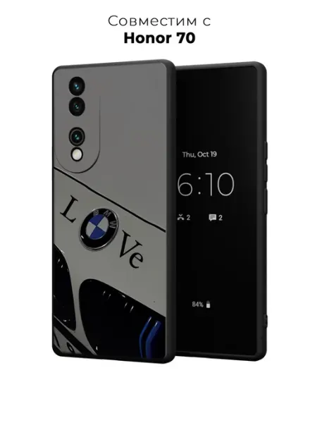 Чехол на Honor 70 с принтом BMW Case it