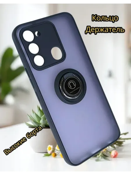Чехол на Tecno Spark GO 2022 8C матовый с кольцом Moscow Cover