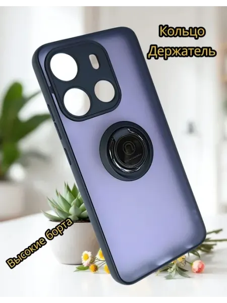 Чехол на Tecno Spark Go 2023 матовый с кольцом Moscow Cover