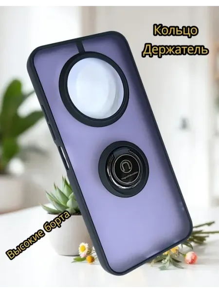 Чехол на Tecno Spark 30C матовый с кольцом Moscow Cover