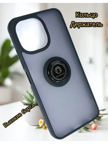 Чехол на Tecno Spark 40C матовый с кольцом Moscow Cover
