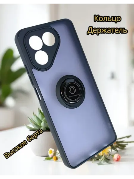 Чехол на Tecno Pova 7 4G матовый с кольцом Moscow Cover