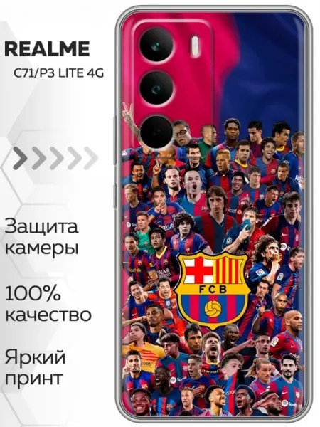 Чехол на Realme C71, P3 Lite Барселона Barcelona Marketclub