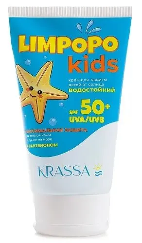 KRASSA LIMPOPO KIDS крем для защиты детей от солнца SPF 50+ 150МЛ