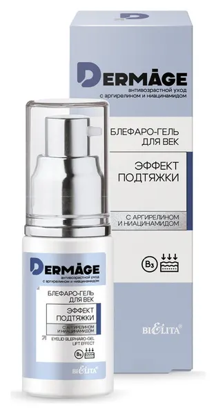 Блефаро-гель для век эффект подтяжки Dermage - Белорусская косметика