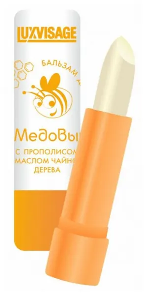 Бальзам для губ LUXVISAGE Медовый с прополисом и маслом чайного дерева