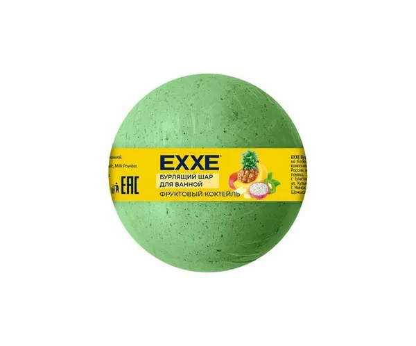 EXXE Бурлящий шар для ванны, Фруктовый коктейль, 120г
