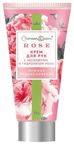 Крем для рук Crimean Queen Rose "Нежное Прикосновение", 70мл