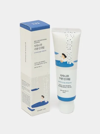Увлажняющий солнцезащитный крем Sun Cream SPF50+ PA++++