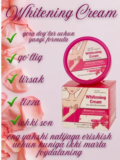 Отбеливающий крем для подмышек и интимных зон, WHITING CREAM, 50 мл