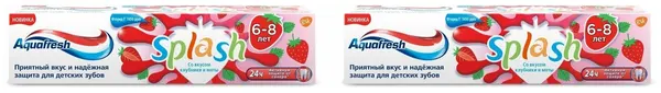 Aquafresh Зубная паста детская Splash со вкусом клубники и мяты, 6- 8 лет, 50 мл, 2 шт/