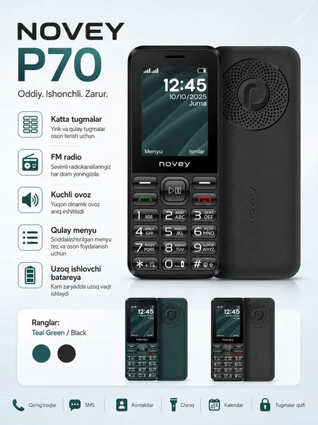 Кнопочный мобильный телефон NOVEY P70, большой цветной экран 2.4 дюйма, 2 SIM-карты, аккумулятор 1700 мА·ч