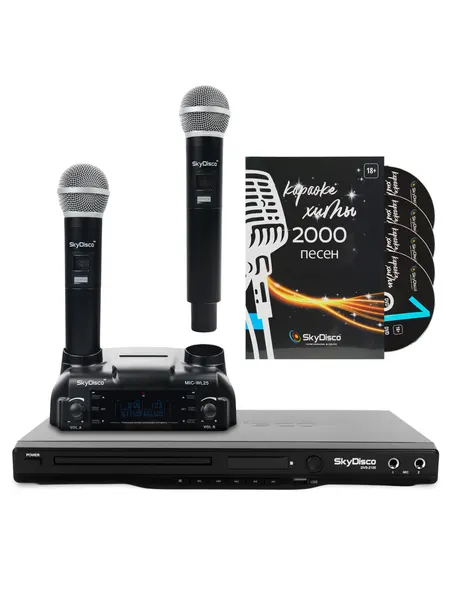 Комплект караоке для дома SkyDisco Karaoke Home Set 3: приставка с баллами, микрофоны, диск 2000 песен