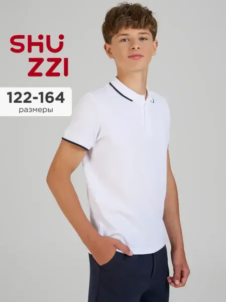 Футболка поло с коротким рукавом в школу Shuzzi