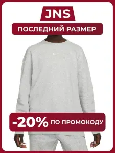 Nike Свитшот W NSW PHNX FLC OS CREW