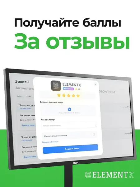 Пакеты для мусора Home (20 л; 30 шт; серые) PALISAD 927015