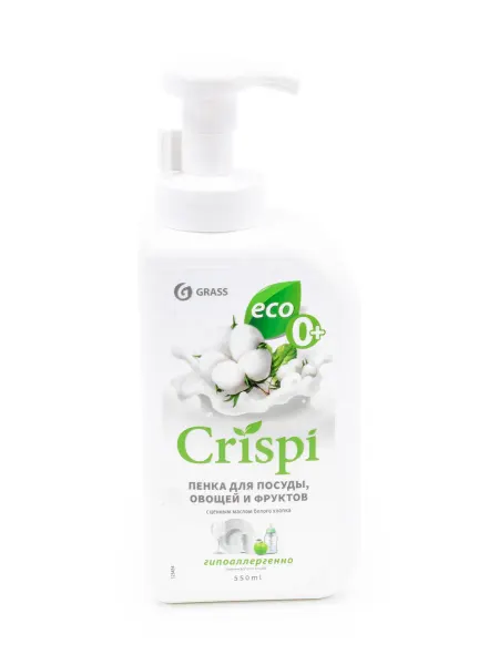 GRASS Средство для мытья посуды Грасс Crispi пенка 550мл