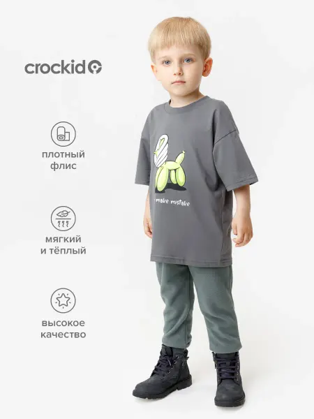 Crockid Теплые штаны на флисе, детские