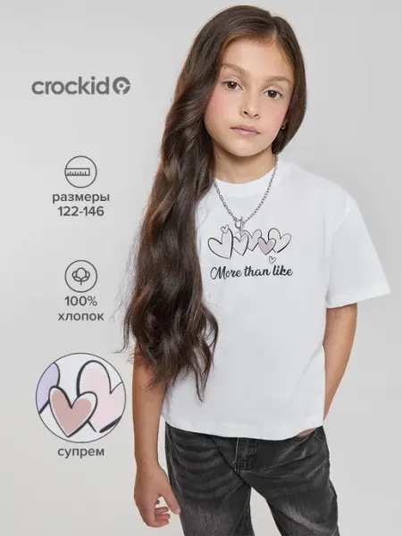 Crockid Укороченная детская футболка с принтом для девочки