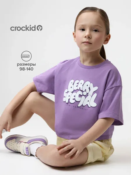 Crockid Хлопковая детская футболка с милым принтом