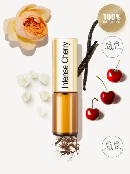 Масляные духи пудровые Intense Cherry с розой LA PARFUM GALLERIA
