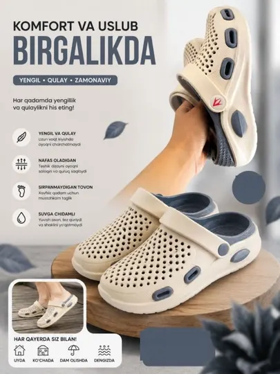 Сандалии CROCS для мальчиков и девочек компактные и легкие