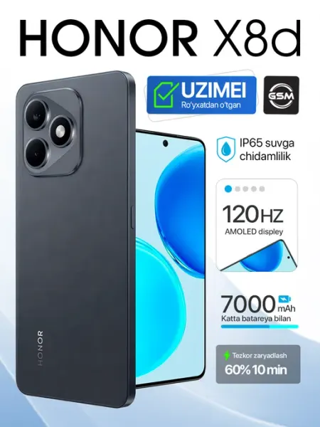 HONOR X8d 4G 8 128 ГБ, 7000 мАч, 108 Мп