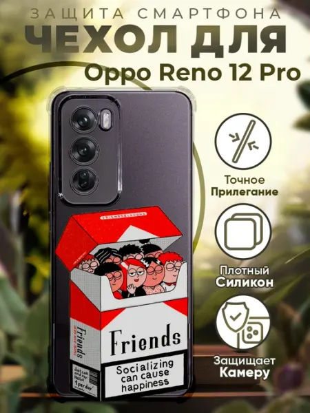 Чехол на Oppo Reno 12 Pro с принтом мальборо PRINTberries