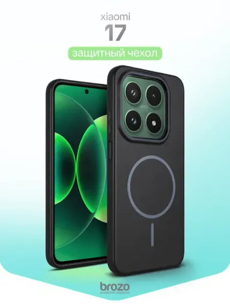 Чехол на Xiaomi 17 черный Brozo
