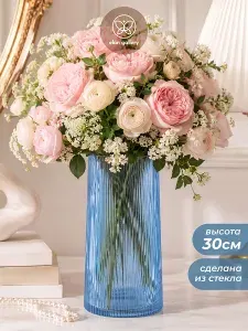 Ваза для цветов 30 см Elan Gallery, стеклянная, бежево-синяя
