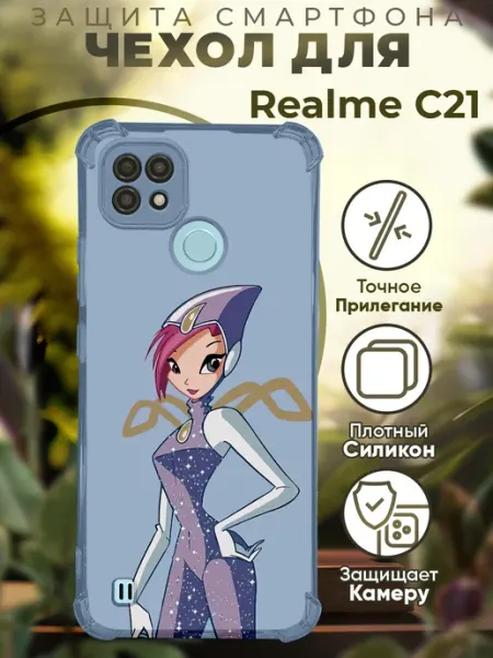 Чехол на Realme C21 с принтом принцессы винкс PRINTberries