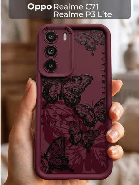 Чехол на Realme C71, Realme P3 Lite с бортиками и рисунком URBAZZA